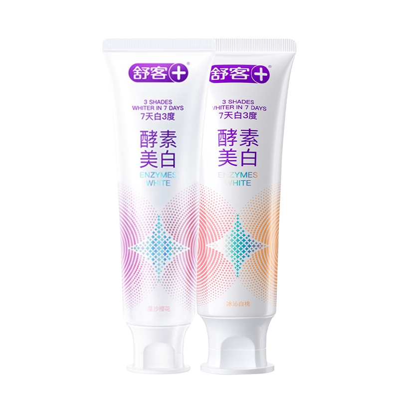 舒客 精研亮白酵素牙膏组合 樱花+白桃 120g*2 混色（单位：组）