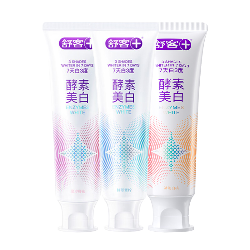 舒客 美白酵素牙膏 樱花+白桃+青柠 120g*3 混色（单位：组）