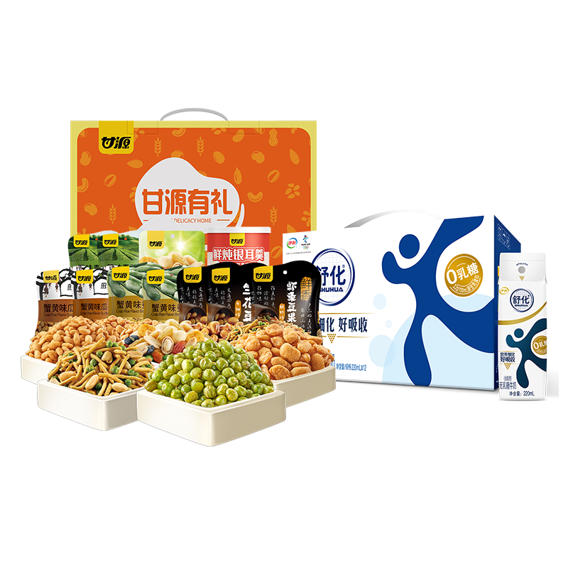 甘源 /伊利 坚果牛奶组合 588g+2640ml  混色（单位：组）