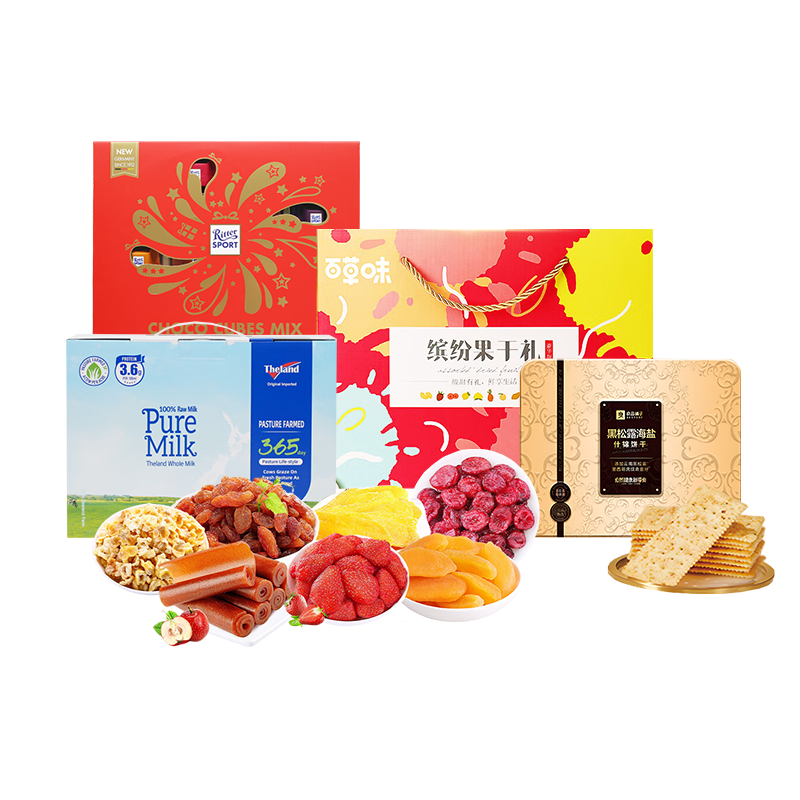 百草味 /良品铺子/纽仕兰/瑞特滋 蜜饯饼干牛奶巧克力组合 1140g+2.5L 混色（单位：组）