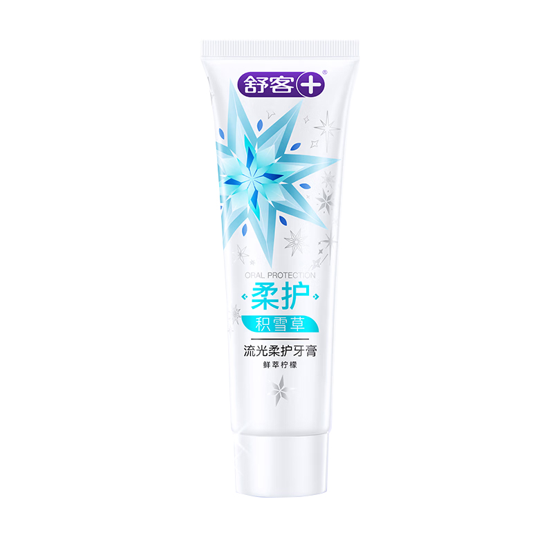 舒客 流光柔护牙膏 积雪草柠檬 120g  混色（单位：支）