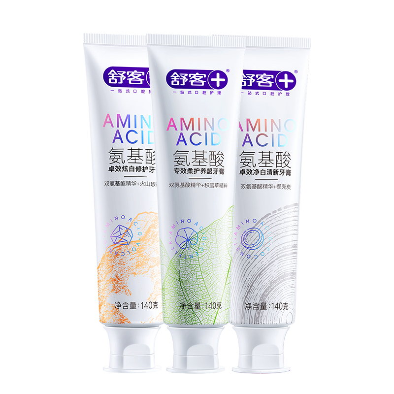 舒客 氨基酸卓效牙膏 护龈+炫白+清新 140g*3 混色（单位：组）