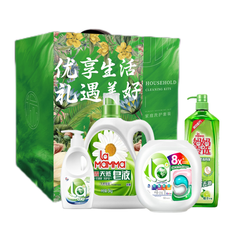 威露士 妈妈壹选清洁洗护套装 ZSW01 （300ml+3kg+10ml*50粒+1.28kg） 雾雨绿（单位：箱）