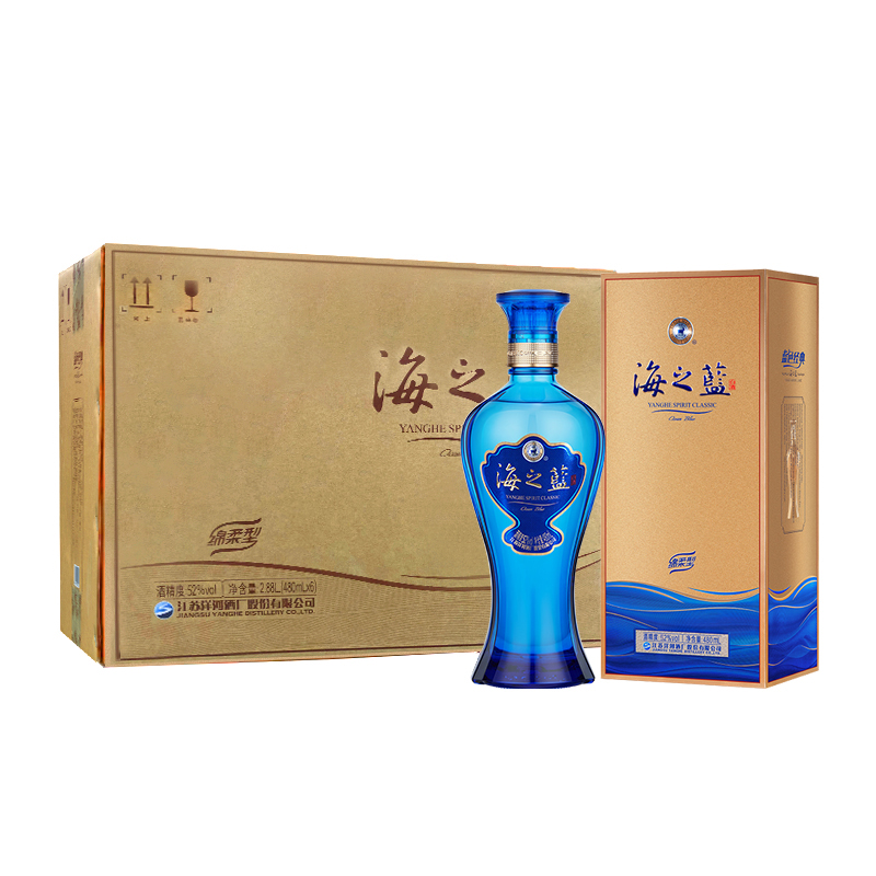 洋河 海之蓝 52度【新版】蓝色经典 白酒 480ml*6瓶整箱 水蓝色（单位：箱）