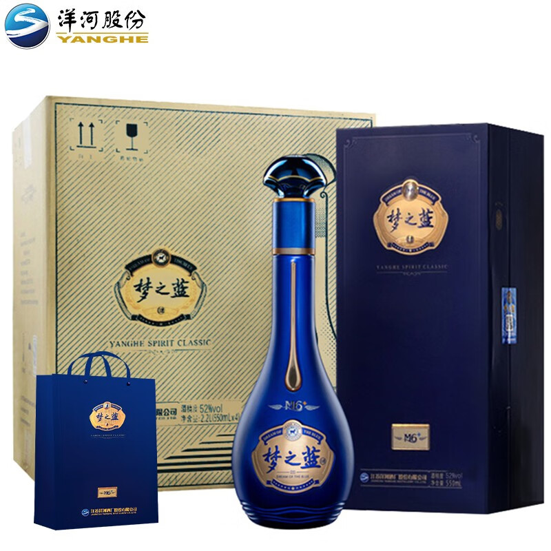 洋河 M6+ 52度蓝色经典 绵柔白酒  梦6+ 550ml*4瓶整箱  深蓝色（单位：瓶）