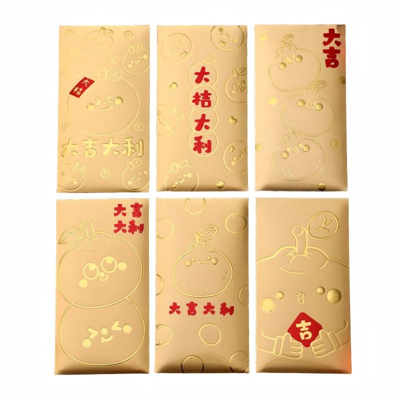 童益星 红包 金卡2号 1组12个装 金色（单位：组）