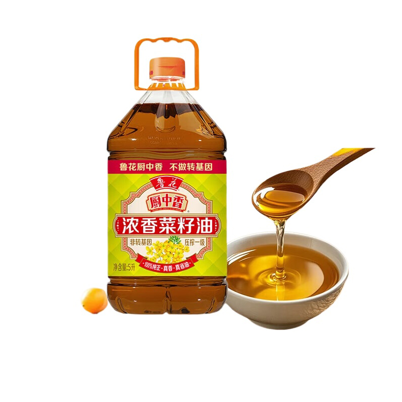 鲁花 浓香菜籽油 非转基因 5L 黄色（单位：桶）