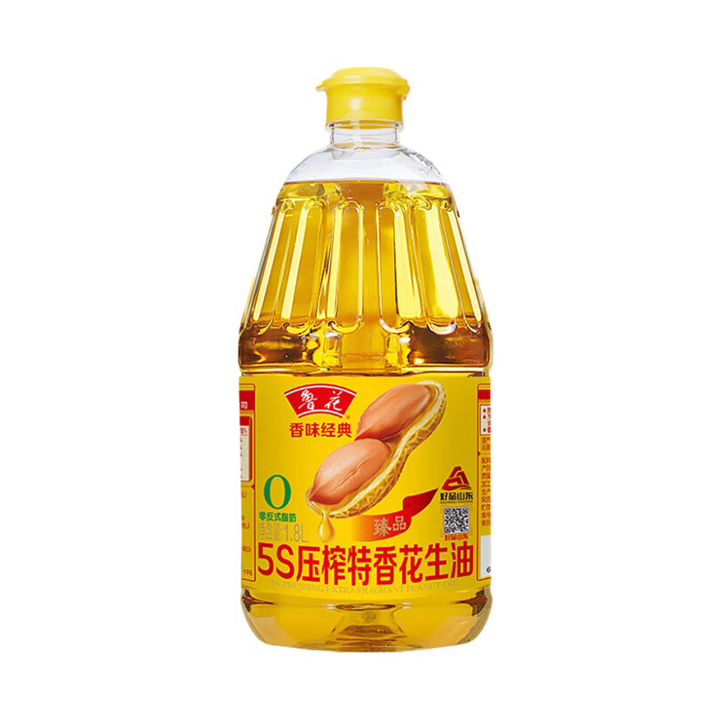 鲁花 经典5S压榨特香花生油 0反式脂肪 1.8L 黄色（单位：桶）
