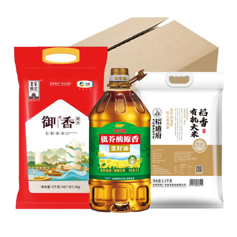 皇家粮仓（ROYAL GRANARY） 粮油组合 金龙鱼&裕道府 7.5kg+5L 混色（单位：份）