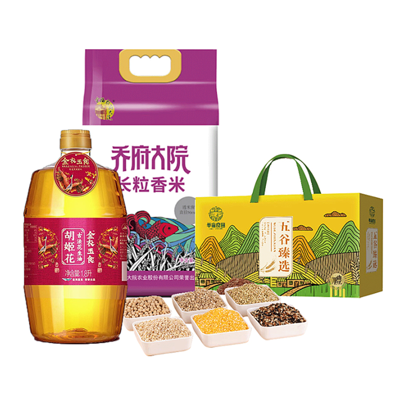 欧丽薇兰 /乔府大院/半亩川-花生油大米杂粮 一品万利组合 8800g 金色（单位：套）
