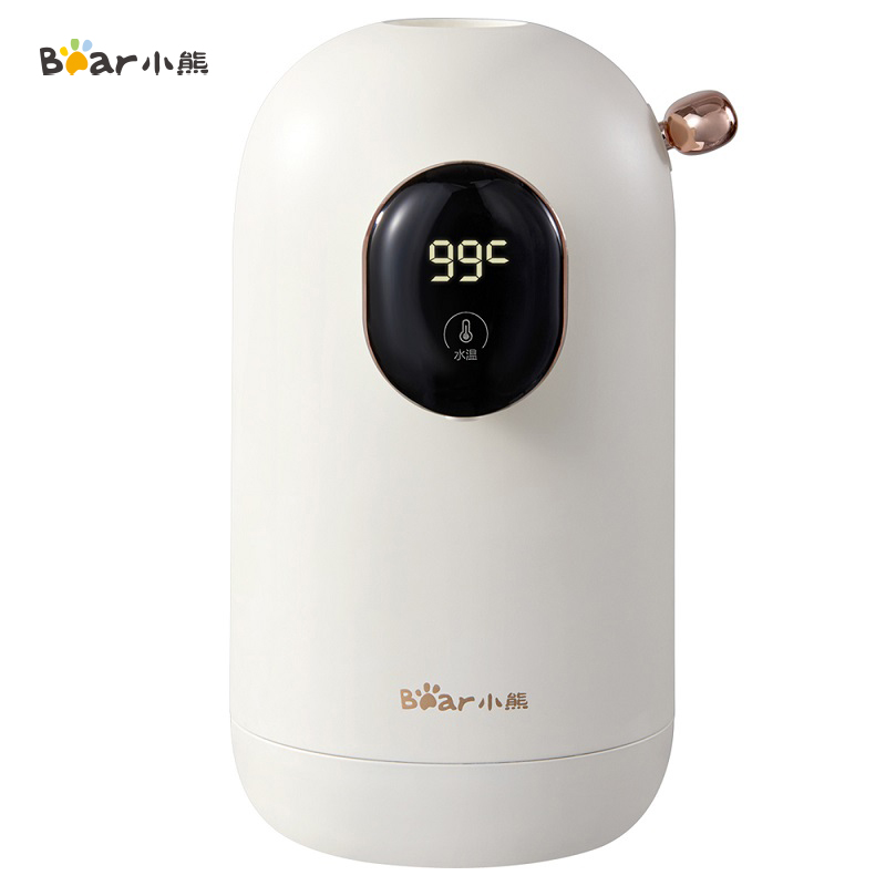 小熊（Bear） 即热式饮水机 便携式烧水壶 YSJ-E20K2 1600W 米白色（单位：个）