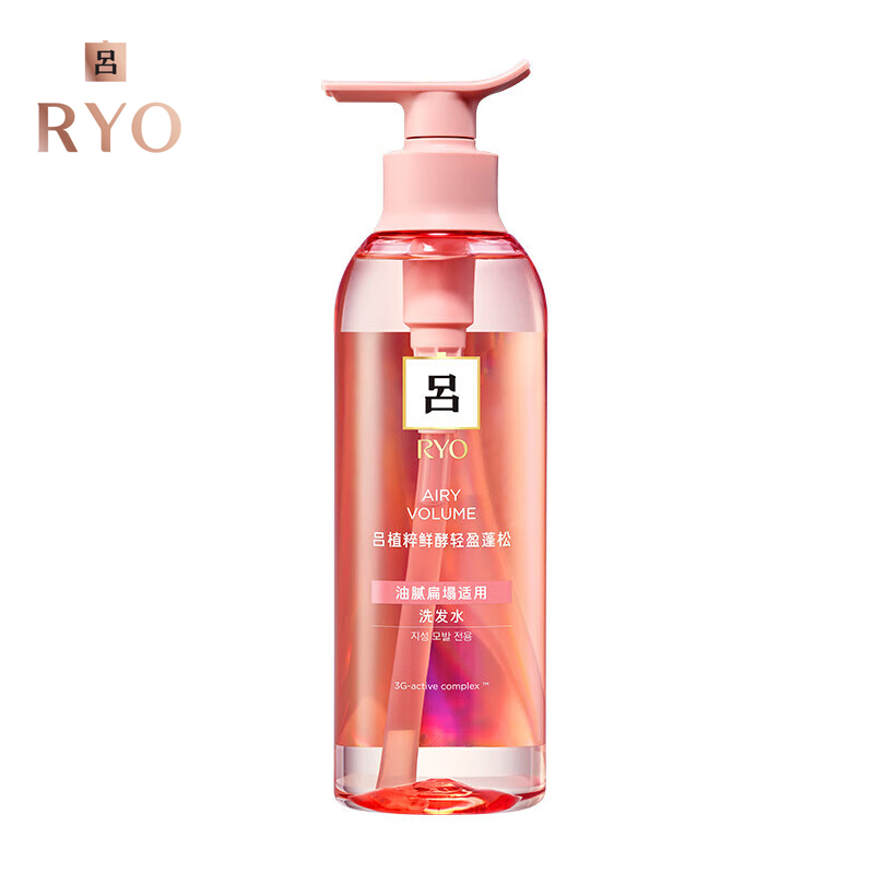 吕 洗发水 控油蓬松 400ml*1 粉色（单位：瓶）