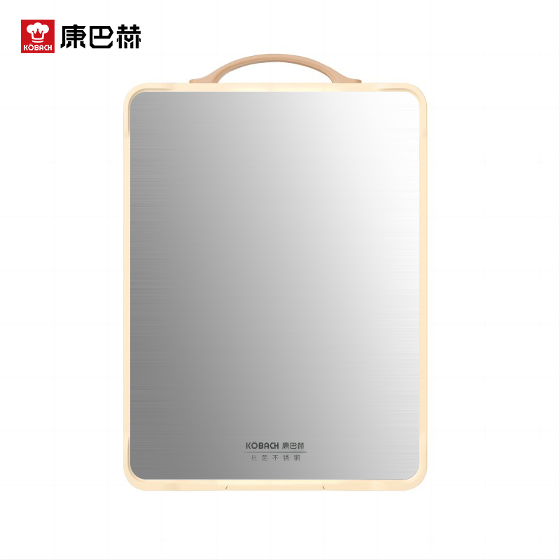 康巴赫 轻盾系列抗菌不锈钢双面菜板 KH-CQ4330 43*30*18cm 米黄色（单位：块）