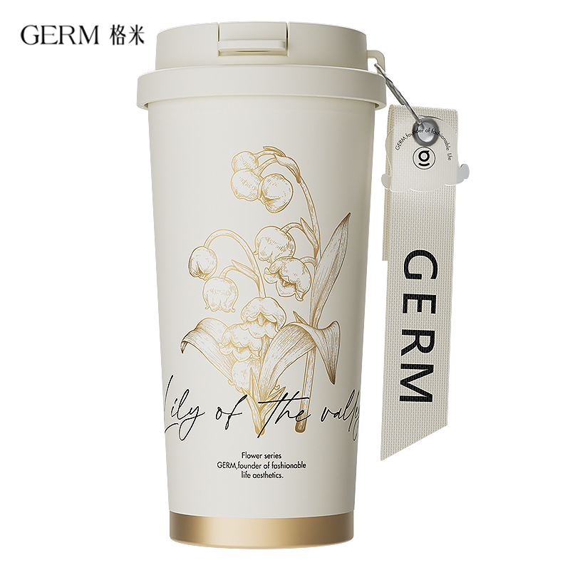 格米 GERM铃兰系列闪耀咖啡杯 GE-23AW-B47 500ml 茶白（单位：个）
