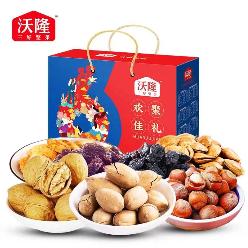 沃隆 坚果 欢聚佳礼 1.31KG  红色（单位：盒）