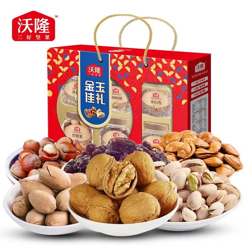 沃隆 坚果 金玉佳礼 1.52kg 红色（单位：盒）