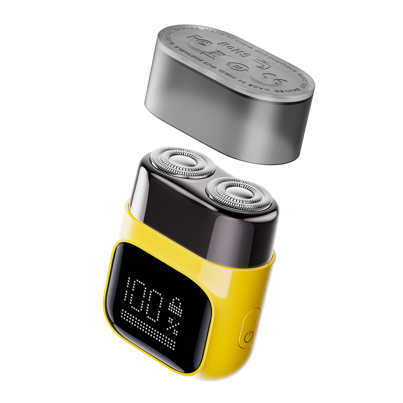 须眉 便携电动剃须刀 ST-R268 5w/140g/400Amh 涂鸦黄（单位：台）