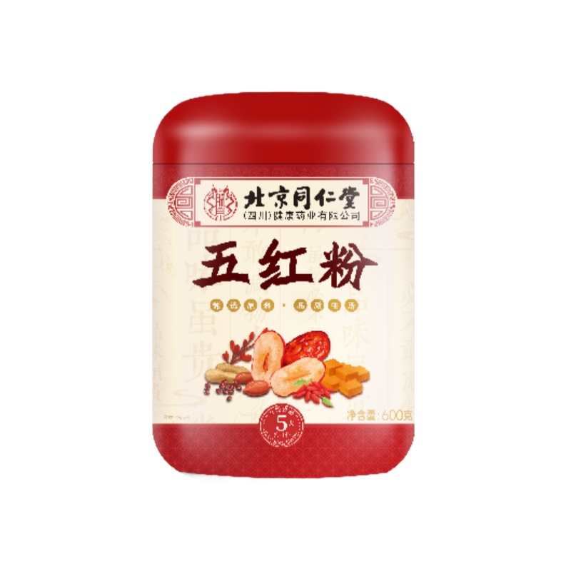同仁堂（TRT） 内廷上用五红粉 纯原料打粉5大0添加 600g 红色（单位：盒）