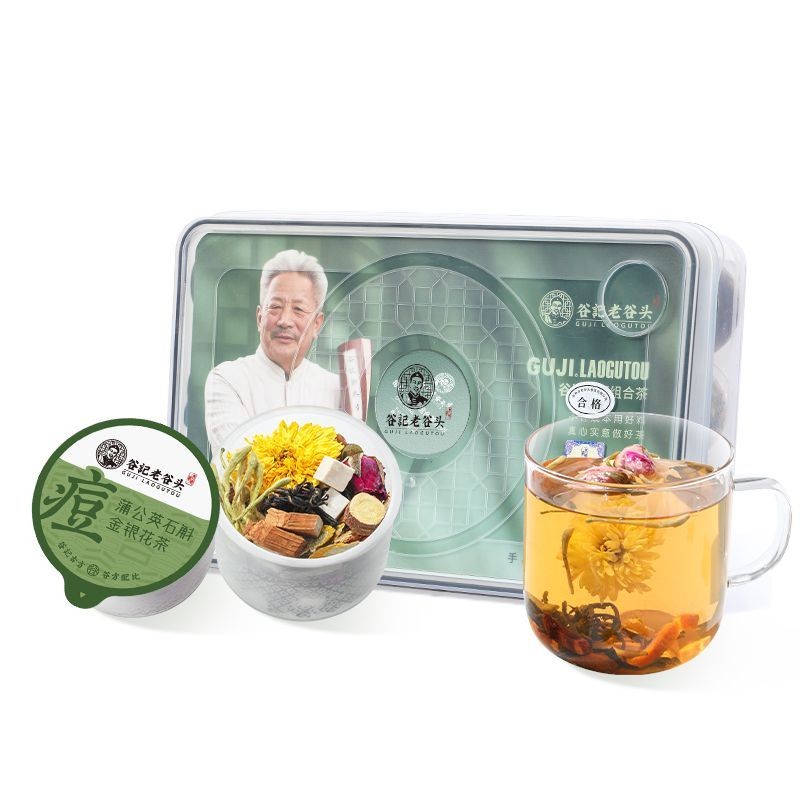 谷记老谷头 方盒蒲公英石斛金银花茶 养生茶 250g 绿色（单位：盒）