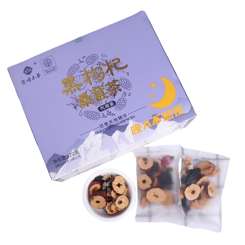 脊峰本草 青海乐都高原黑枸杞桑葚茶 养生茶 120g 紫色（单位：盒）