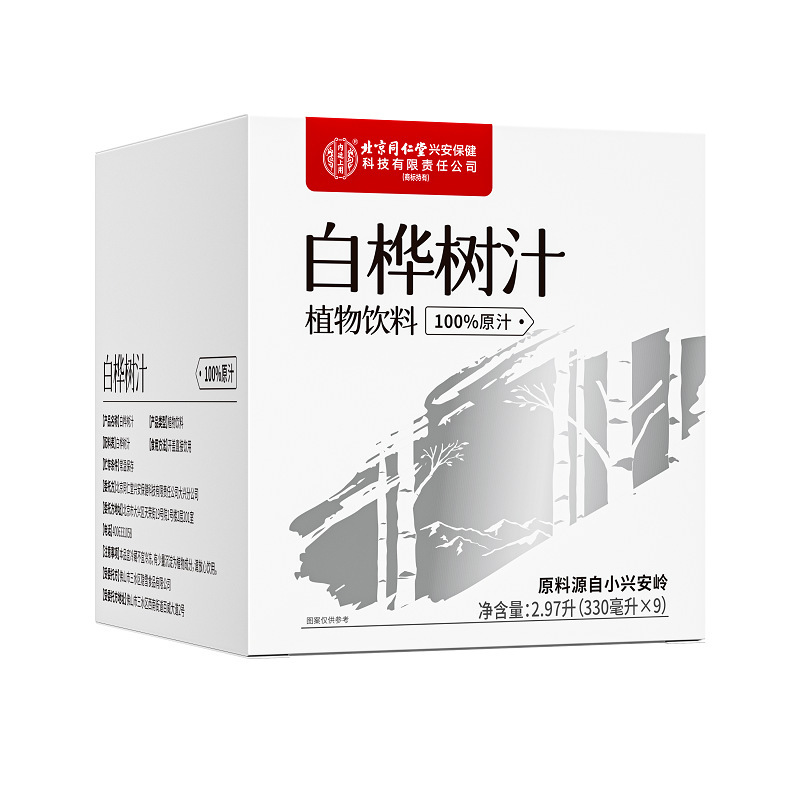 内廷上用 同仁堂内廷上用白桦树汁植物饮料 100%白桦原汁 2.97升（330ml*9) 白色（单位：箱）