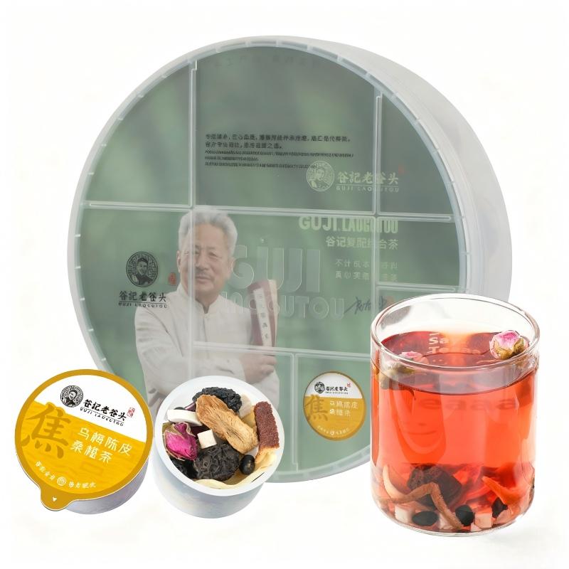 谷记老谷头 圆盒乌梅陈皮桑椹茶 养生茶 540g 绿色（单位：盒）