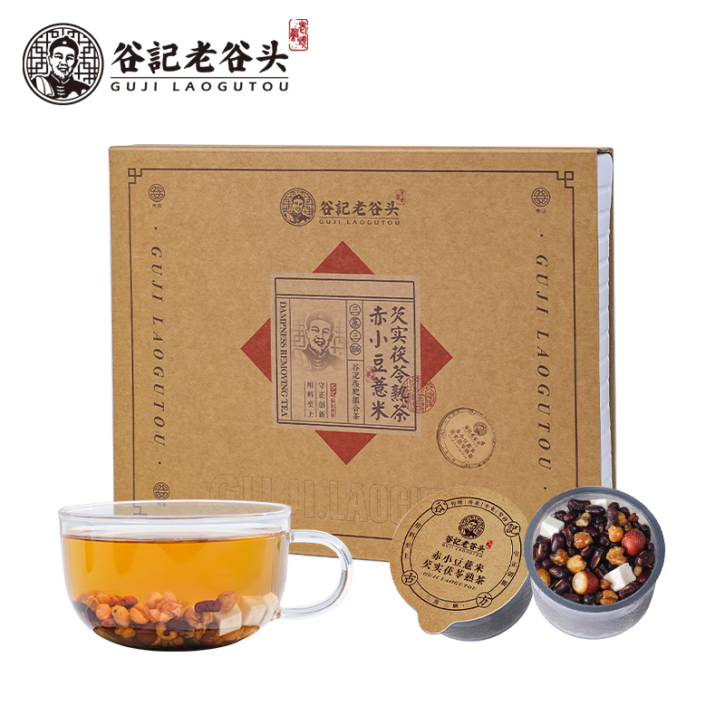 谷记老谷头 方盒赤小豆薏米芡实茯苓茶 养生茶 530g 棕色（单位：盒）