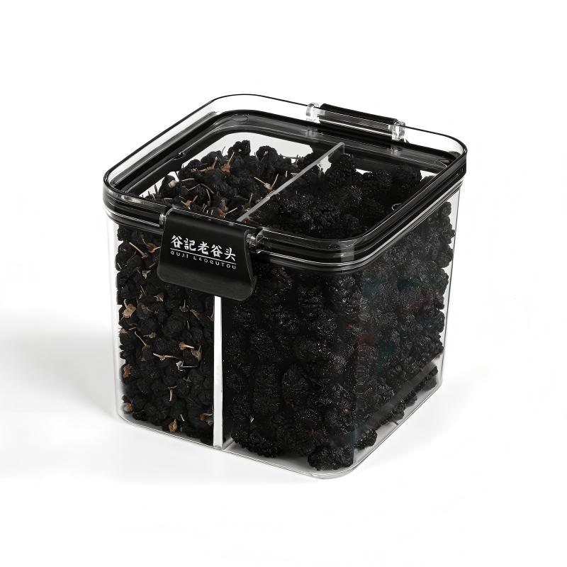 谷记老谷头 净口罐黑枸杞桑葚干组合 养生茶 275g 黑色（单位：盒）