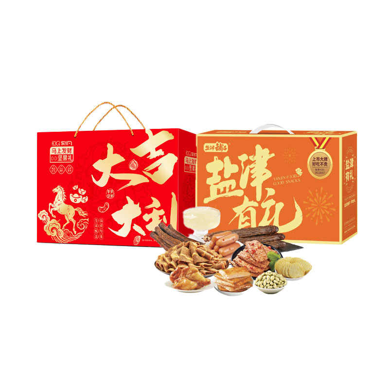 刻凡 零食坚果 套餐 2207g 香槟黄（单位：盒）