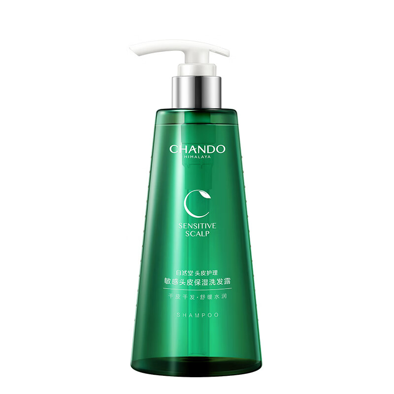 自然堂（CHANDO） 保湿洗发露 敏感头皮护理 550ml 绮境森林（单位：瓶）