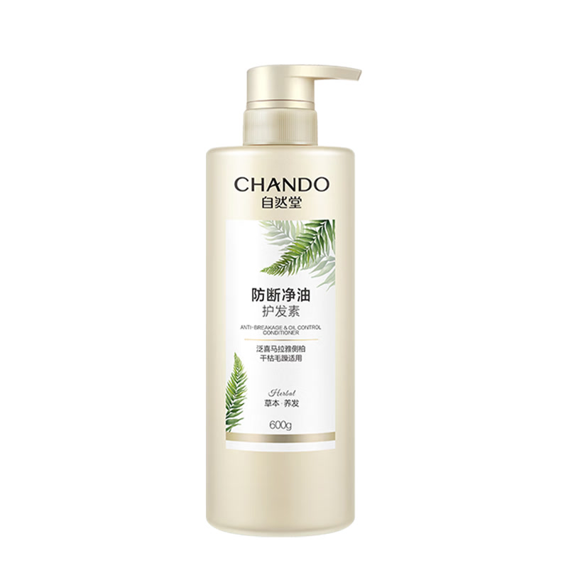 自然堂（CHANDO） 护发素 防断净油 600g 混色（单位：瓶）