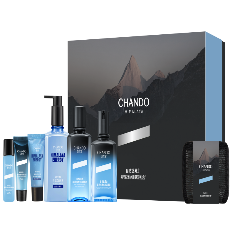 自然堂（CHANDO） 保湿套装 冰川保湿套装 洁面160ml+水120ml+保湿露70ml+3瓶小样 蓝色（单位：套）