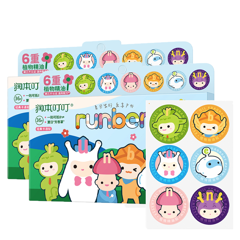 润本（RUNBEN） 精油贴 叮叮植物 36片x2盒 混色（单位：组）