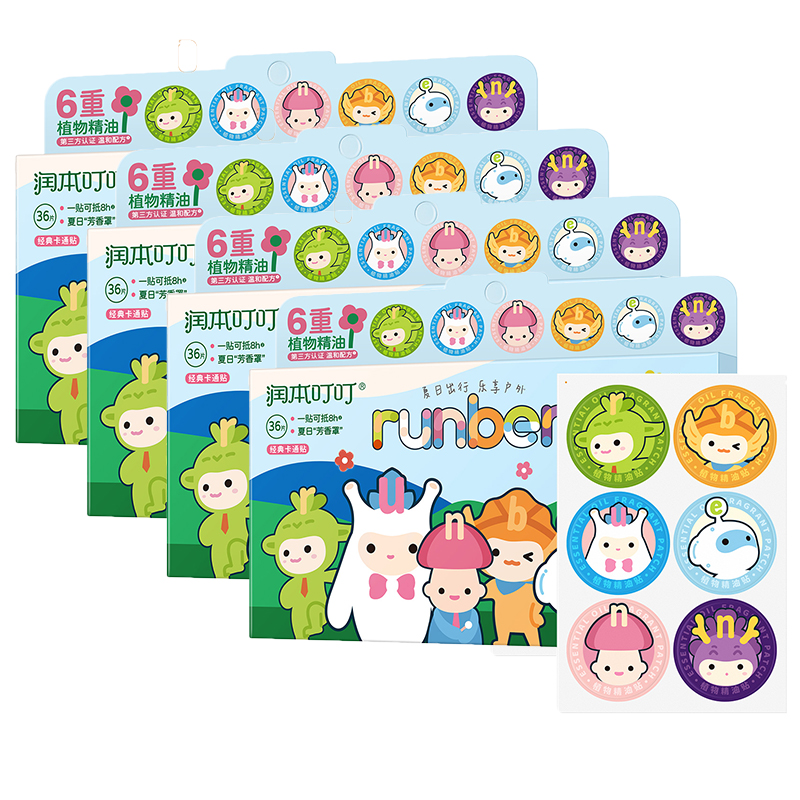 润本（RUNBEN） 精油贴 叮叮植物 36片x4盒 混色（单位：组）