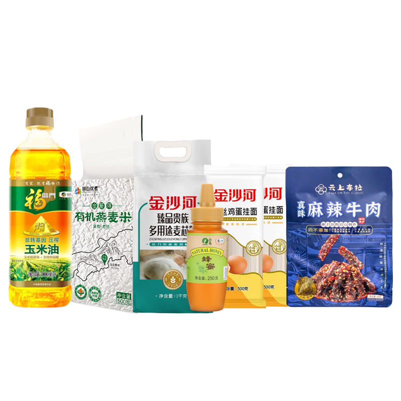 云上布拉 中粮｜福临门｜三餐有味 粮油休食礼包 (2.81kg+900ml) 混色（单位：盒）