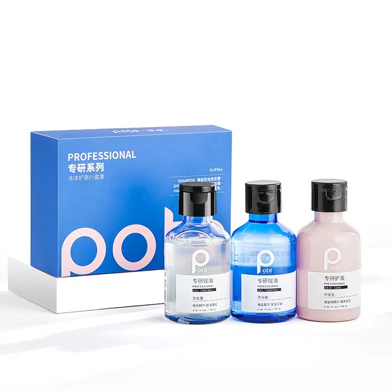 柏缇 便携旅行装 控油洗护沐 90ml*3  混色（单位：盒）