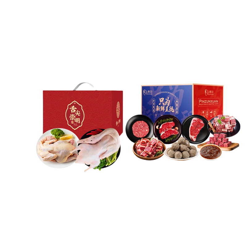 品尊轩 牛肉鸡肉 套餐 3790g 宝石蓝（单位：盒）
