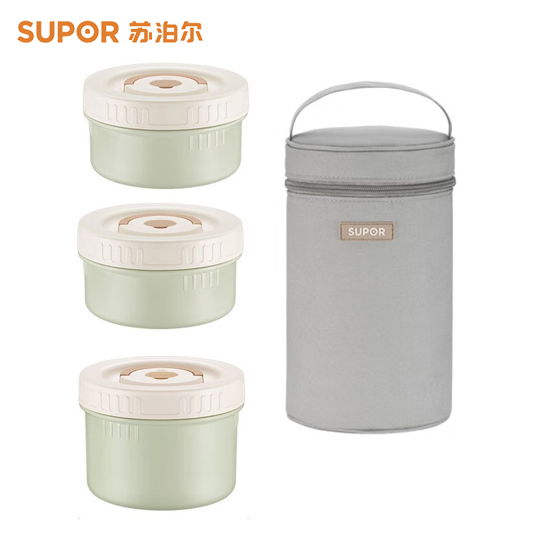 苏泊尔（SUPOR） 陶瓷便当饭盒三件套 TK23105E 1910ML 罗勒青（单位：套）