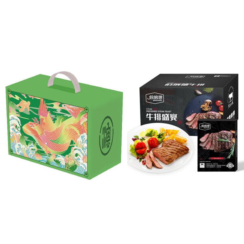 渔老板 牛肉海鲜 套餐 3120g 灰绿色（单位：盒）