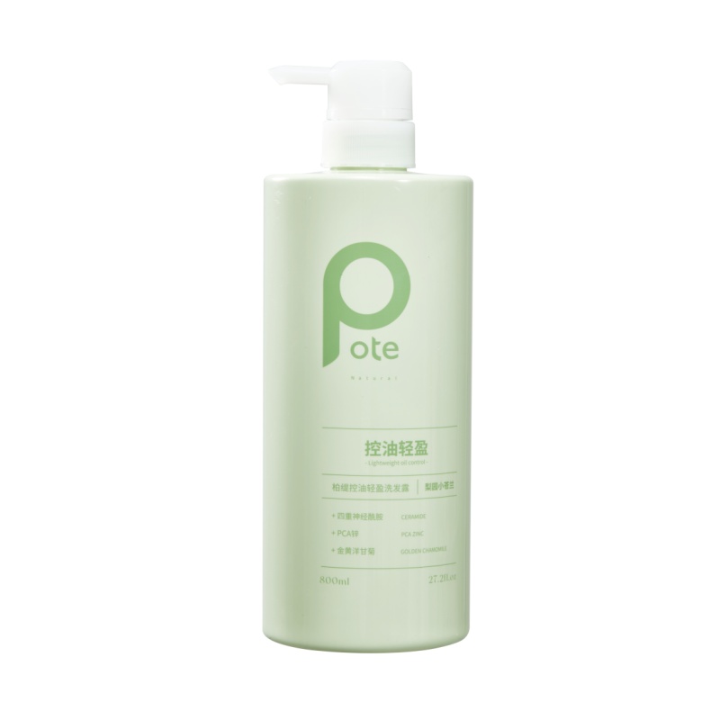 柏缇 洗发露 控油去屑 800ml 松石绿（单位：瓶）