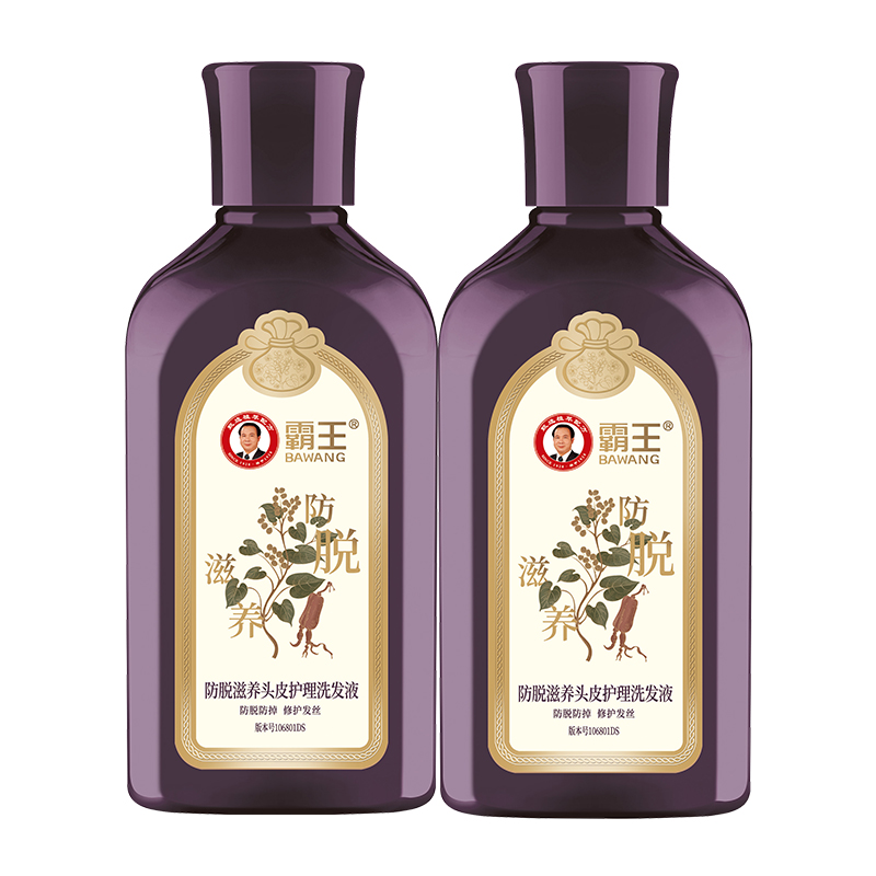 霸王 洗发液 防脱滋养头皮护理 80ml*2  紫色（单位：组）