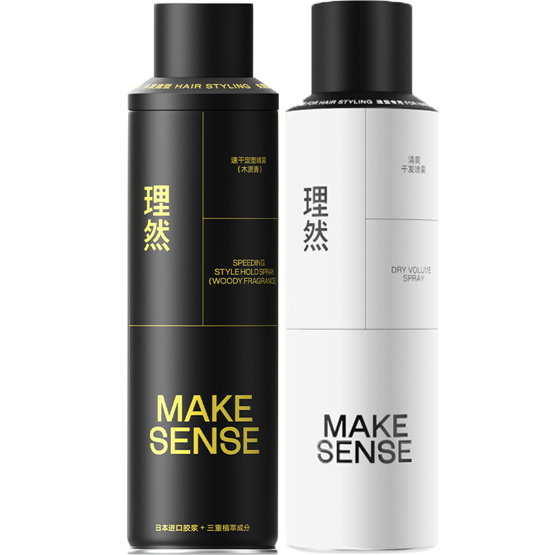 理然 免洗蓬松神器 轻松造型2件套 清爽干发喷雾250ml+速干定型木质香250ml 混色（单位：套）