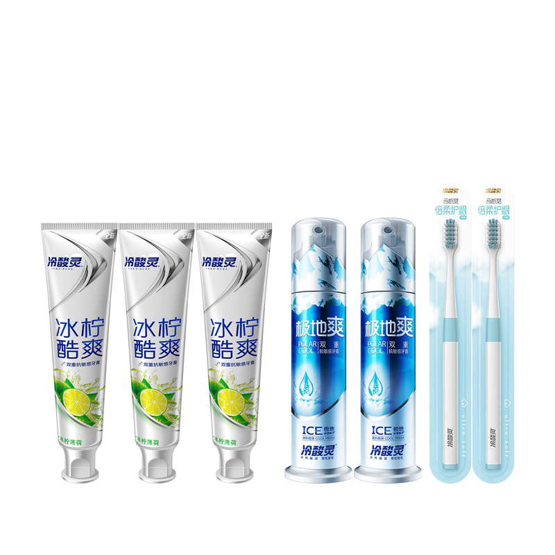 冷酸灵 牙膏牙刷组合 双重抗敏 7支装 混色（单位：组）