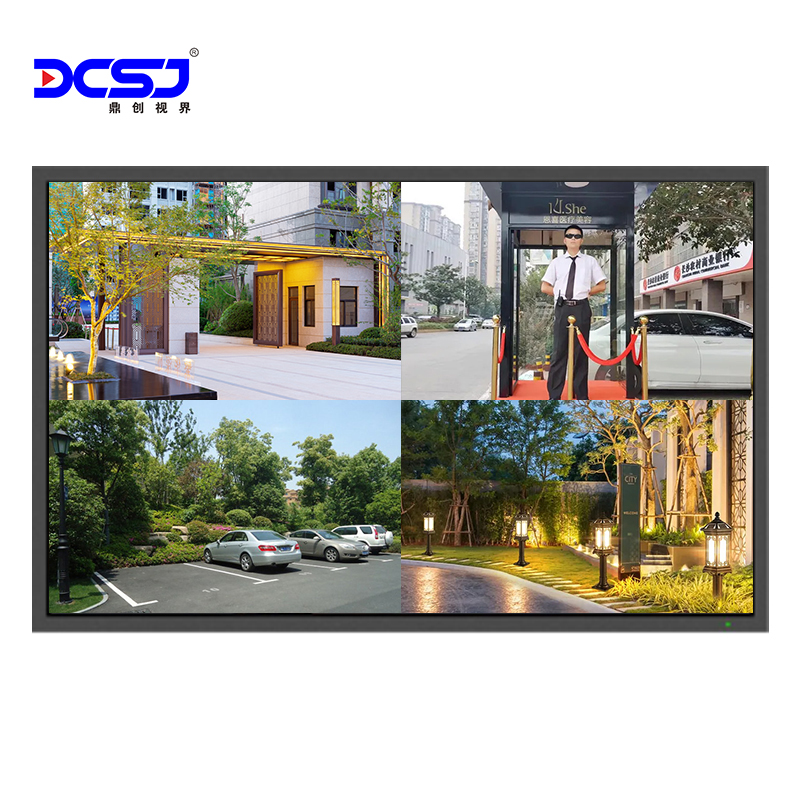 鼎创视界 75英寸监控显示器  可壁挂 DC-JS7500CSX 43kg/280W/ 曜石黑（单位：台）