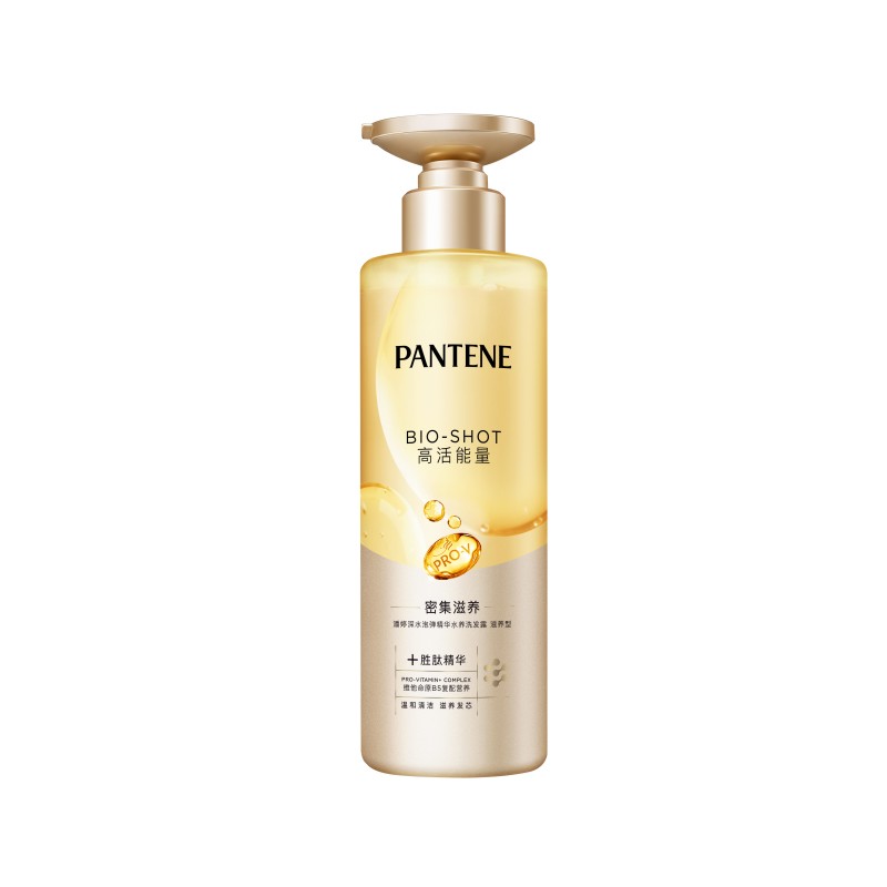 潘婷（PANTENE） 深水泡弹水养滋养型 洗发水 530g*1瓶 混色（单位：瓶）