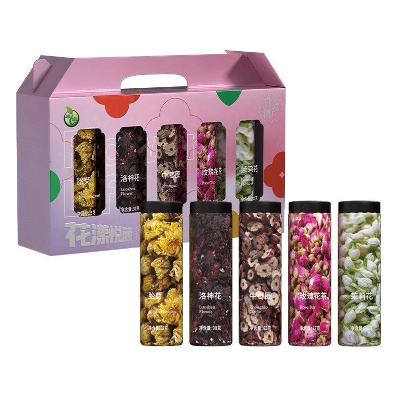 禾煜（HEYU） 养生花茶代用茶 花漾悦颜 200g彩盒装  莓果色（单位：盒）