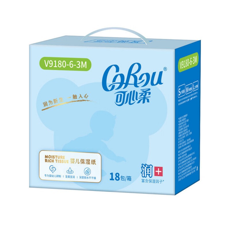 可心柔（COROU） 新生儿宝宝婴儿云柔巾 抽纸柔润 乳霜纸 3层108抽*18包 婴儿蓝（单位：组）