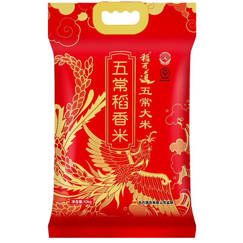稻可道 五常稻香米 东北大米二十斤 10kg 红色（单位：袋）