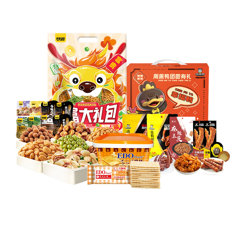 周黑鸭（ZHOUHEIYA） /甘源/EDO 坚果卤味零食饼干组合 1463g 混色（单位：组）