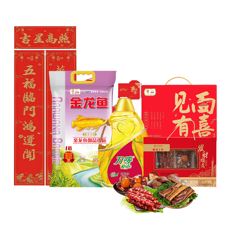 刀唛（Knife） /金龙鱼/皇上皇 粮油腊味挂面组合 7004g+2L（含春节福袋）  混色（单位：组）